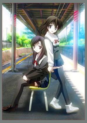 School days